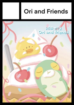 Ori and Friends circle cut